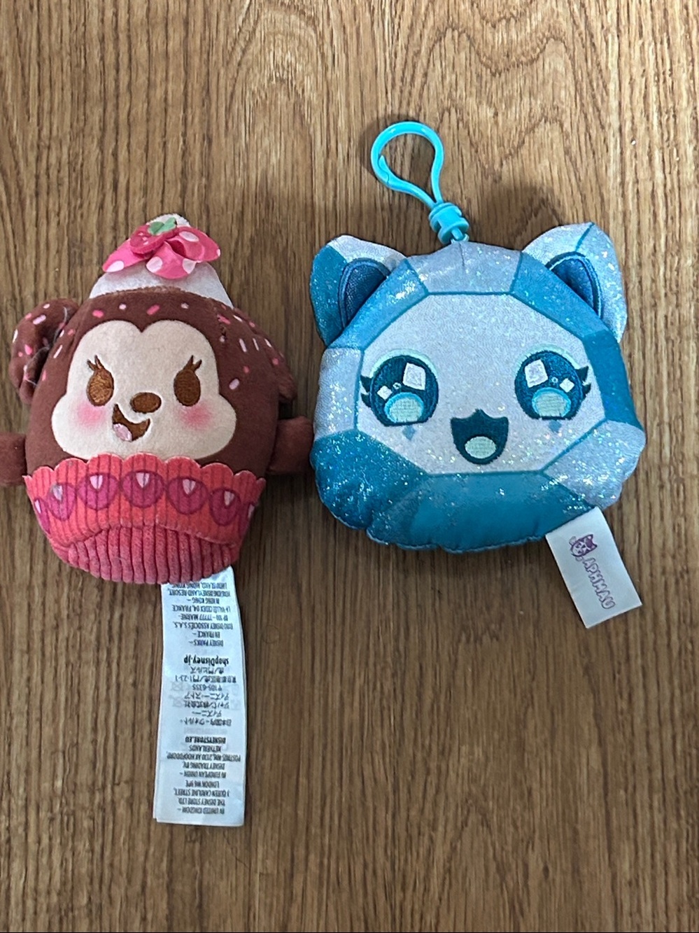 Disney Blue Glitter Arctic Fox Plush Keychain 2 each